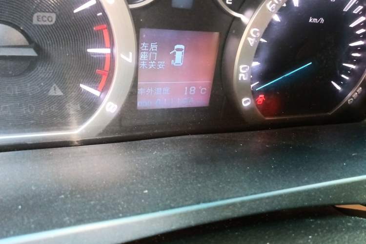 Used Toyota Alphard 2011 3.5L Luxury Edition Odometer Close Up