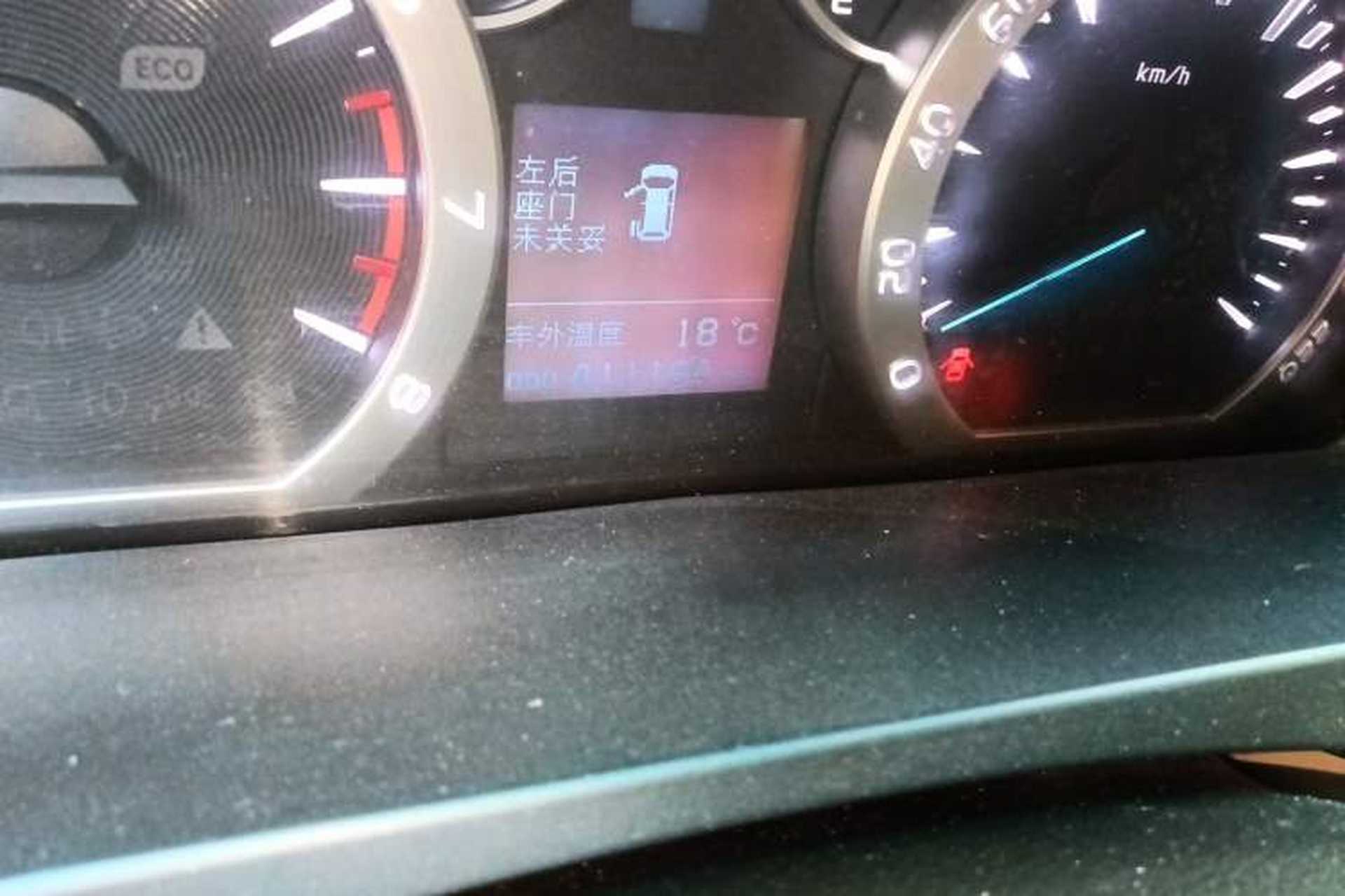 Used Toyota Alphard 2011 3.5L Luxury Edition Odometer Close Up