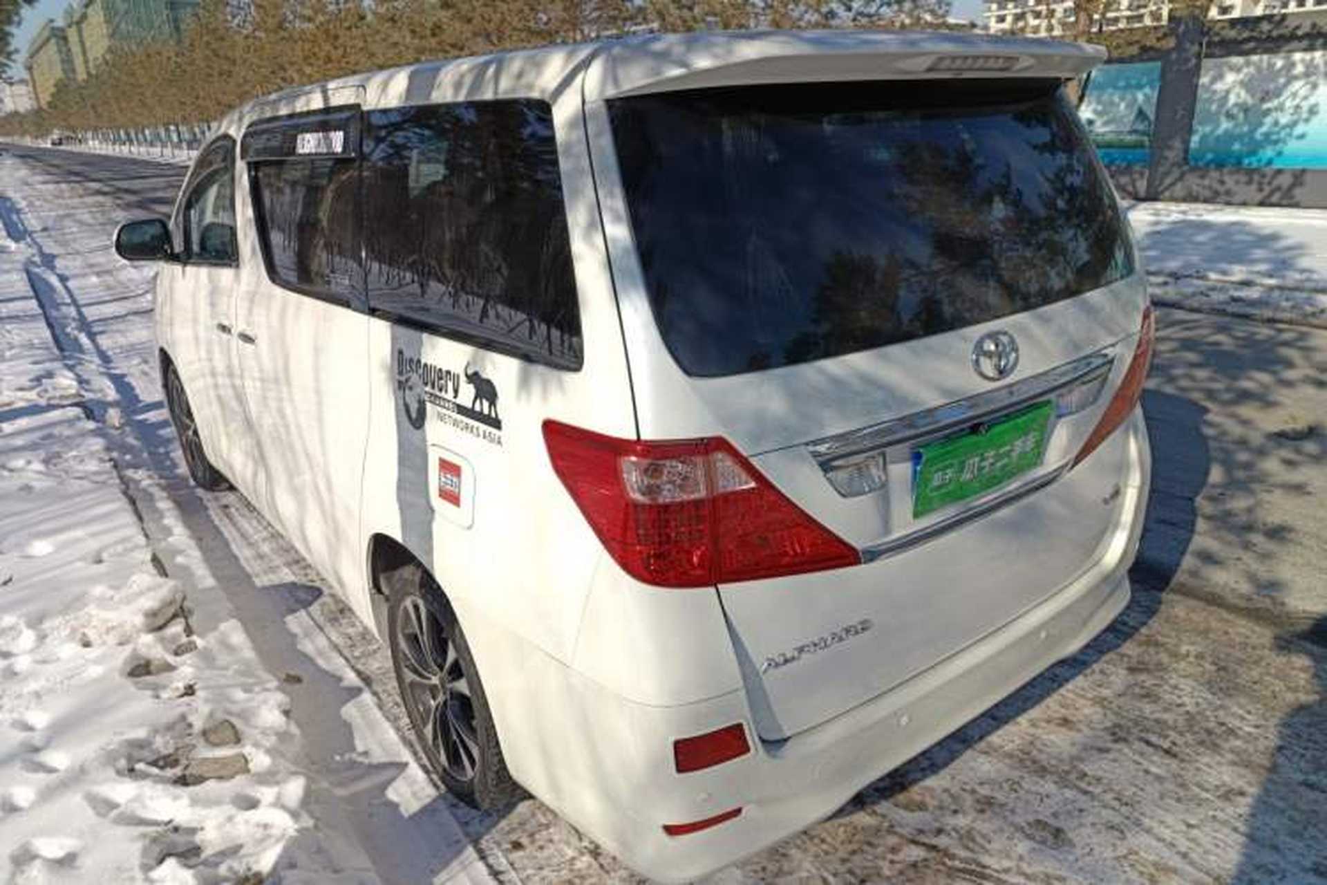 Used Toyota Alphard 2011 3.5L Luxury Edition Rear Left 45 Deg