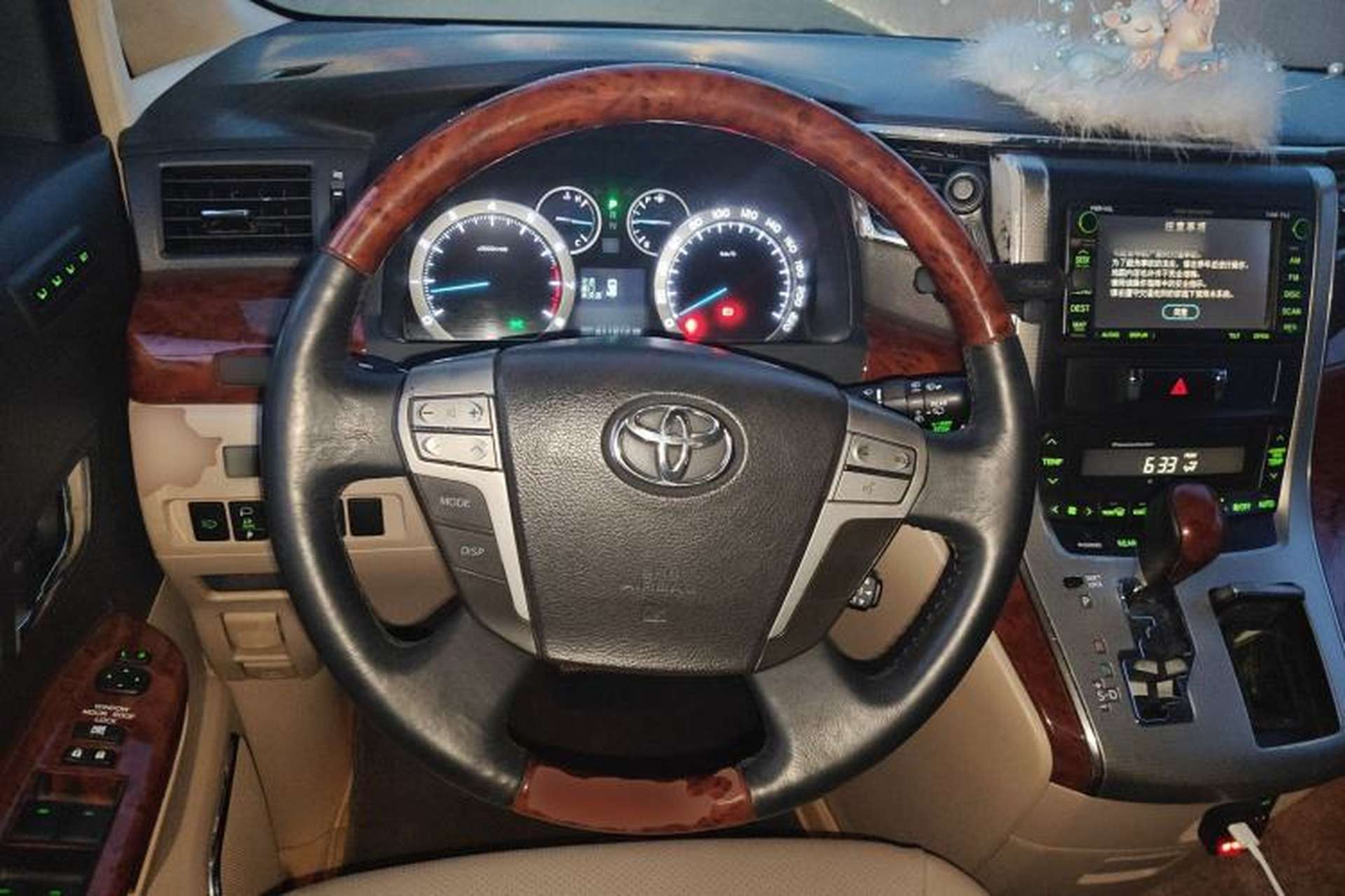 Used Toyota Alphard 2011 3.5L Luxury Edition Steering Wheel
