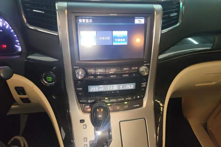 Used Toyota Alphard 2012 3.5L Luxury Edition Audio And AC Panel