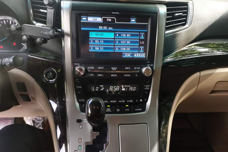 Used Toyota Alphard 2012 3.5L Luxury Edition Audio And AC Panel
