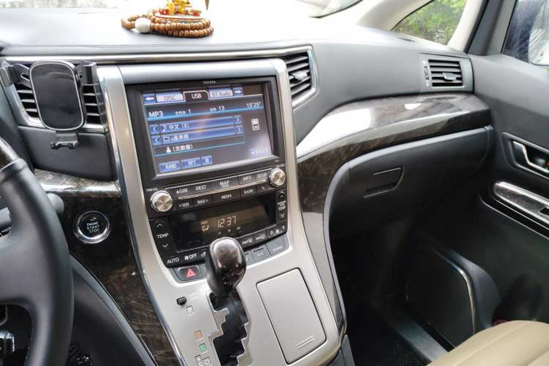 Used Toyota Alphard 2012 3.5L Luxury Edition Audio And AC Panel