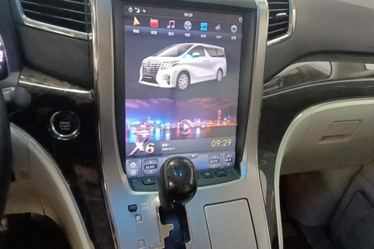 Used Toyota Alphard 2012 3.5L Luxury Edition Audio And AC Panel