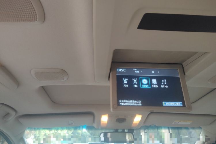 Used Toyota Alphard 2012 3.5L Luxury Edition Headliner