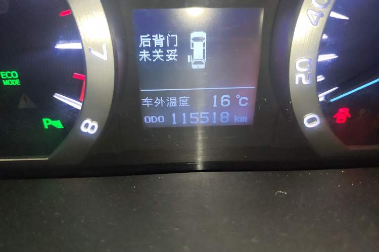 Used Toyota Alphard 2012 3.5L Luxury Edition Odometer Close Up