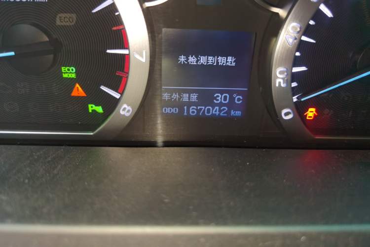 Used Toyota Alphard 2012 3.5L Luxury Edition Odometer Close Up