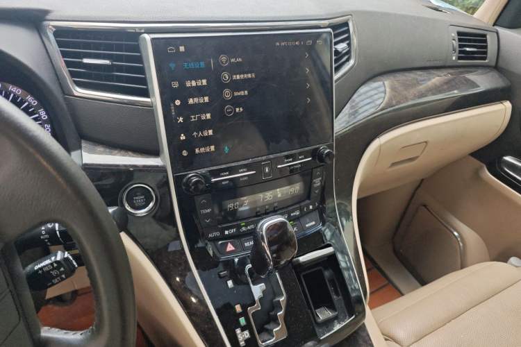 Used Toyota Alphard 2012 3.5L Luxury Edition Audio And AC Panel