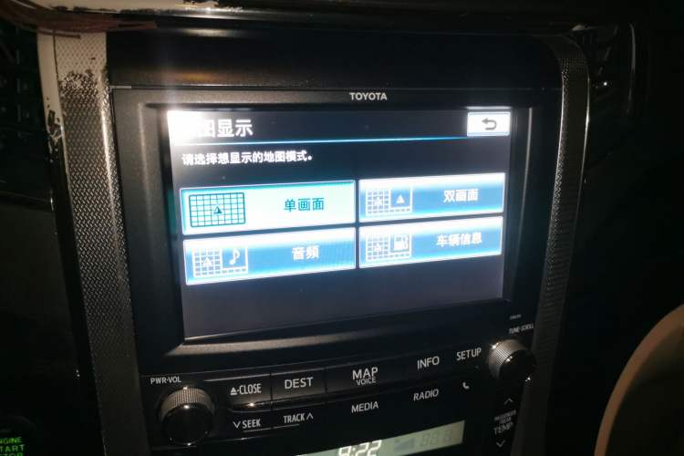 Used Toyota Alphard 2012 3.5L Luxury Edition Audio And AC Panel