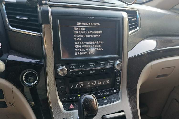 Used Toyota Alphard 2012 3.5L Luxury Edition Audio And AC Panel
