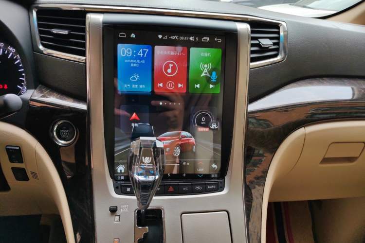 Used Toyota Alphard 2012 3.5L Luxury Edition Audio And AC Panel