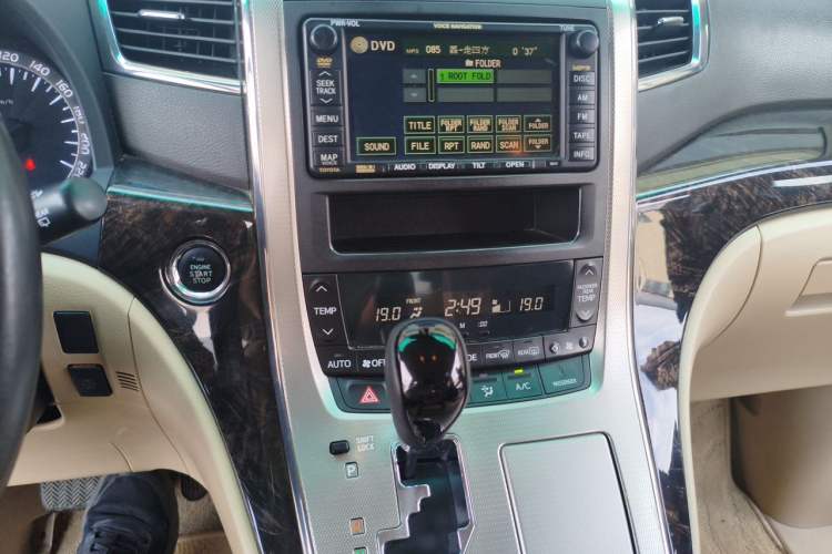 Used Toyota Alphard 2012 2.4L Luxury Edition Audio And AC Panel