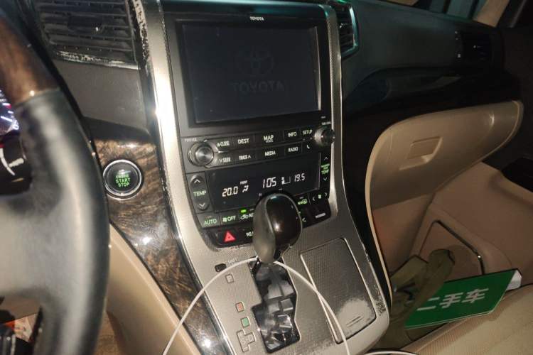Used Toyota Alphard 2012 3.5L Luxury Edition Audio And AC Panel