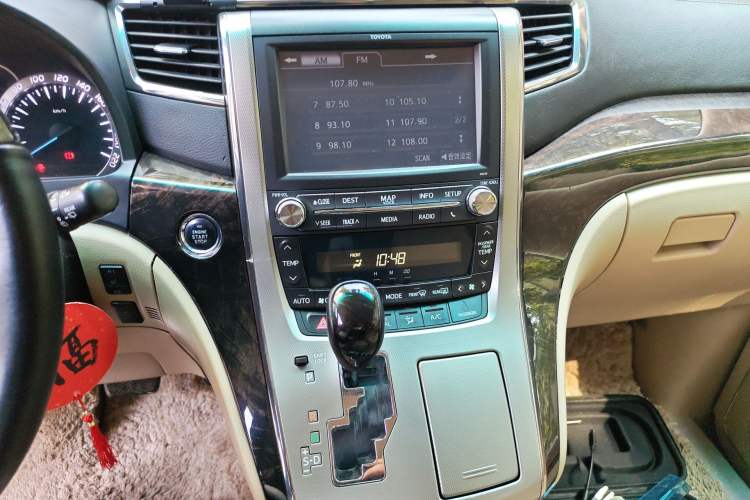 Used Toyota Alphard 2012 3.5L Luxury Edition Audio And AC Panel