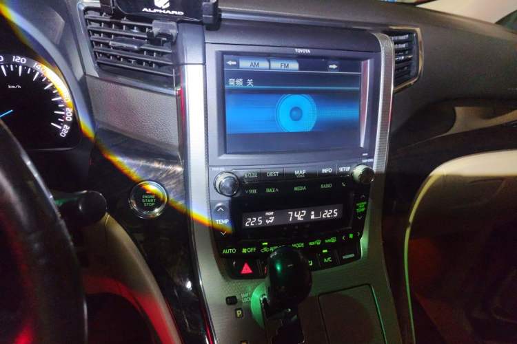 Used Toyota Alphard 2012 3.5L Luxury Edition Audio And AC Panel