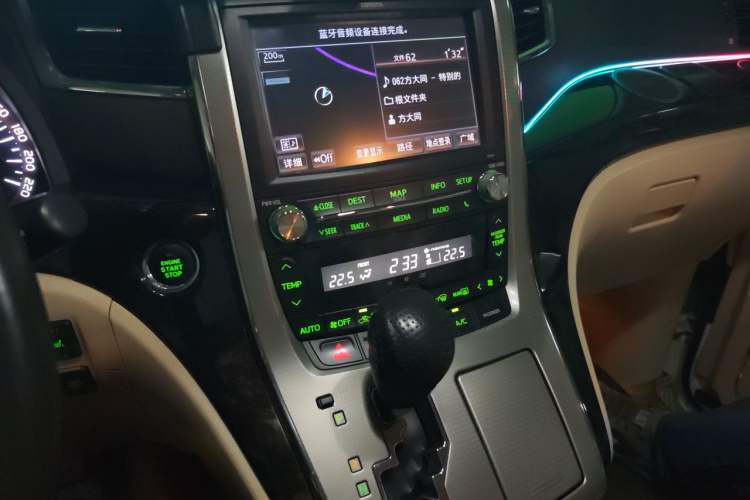 Used Toyota Alphard 2012 3.5L Luxury Edition Audio And AC Panel