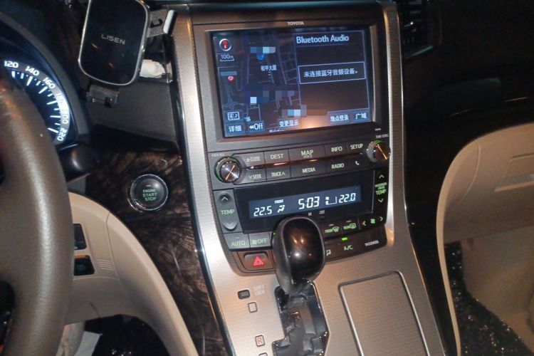 Used Toyota Alphard 2012 3.5L Luxury Edition Audio And AC Panel