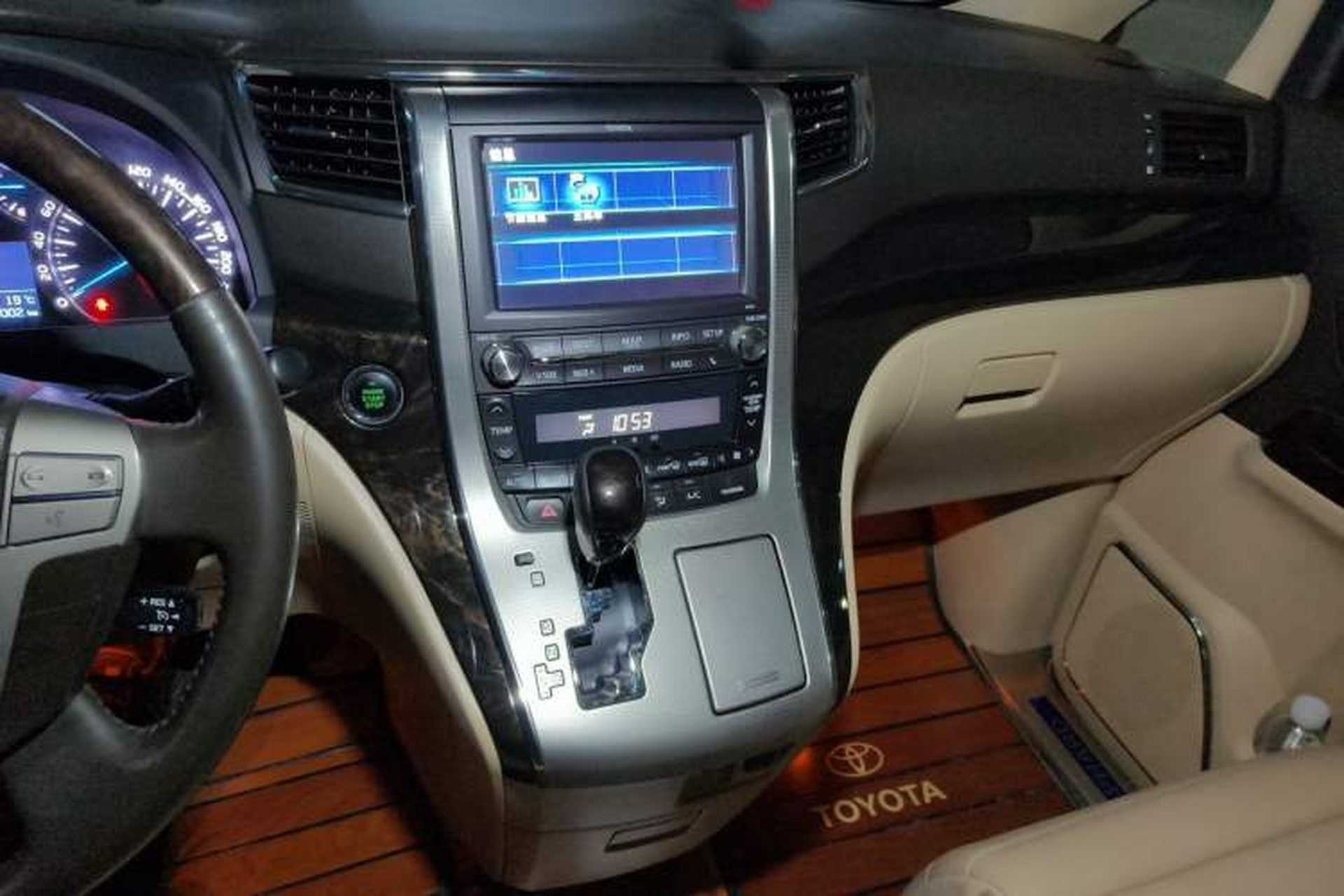 Used Toyota Alphard 2012 3.5L Luxury Edition Audio And AC Panel