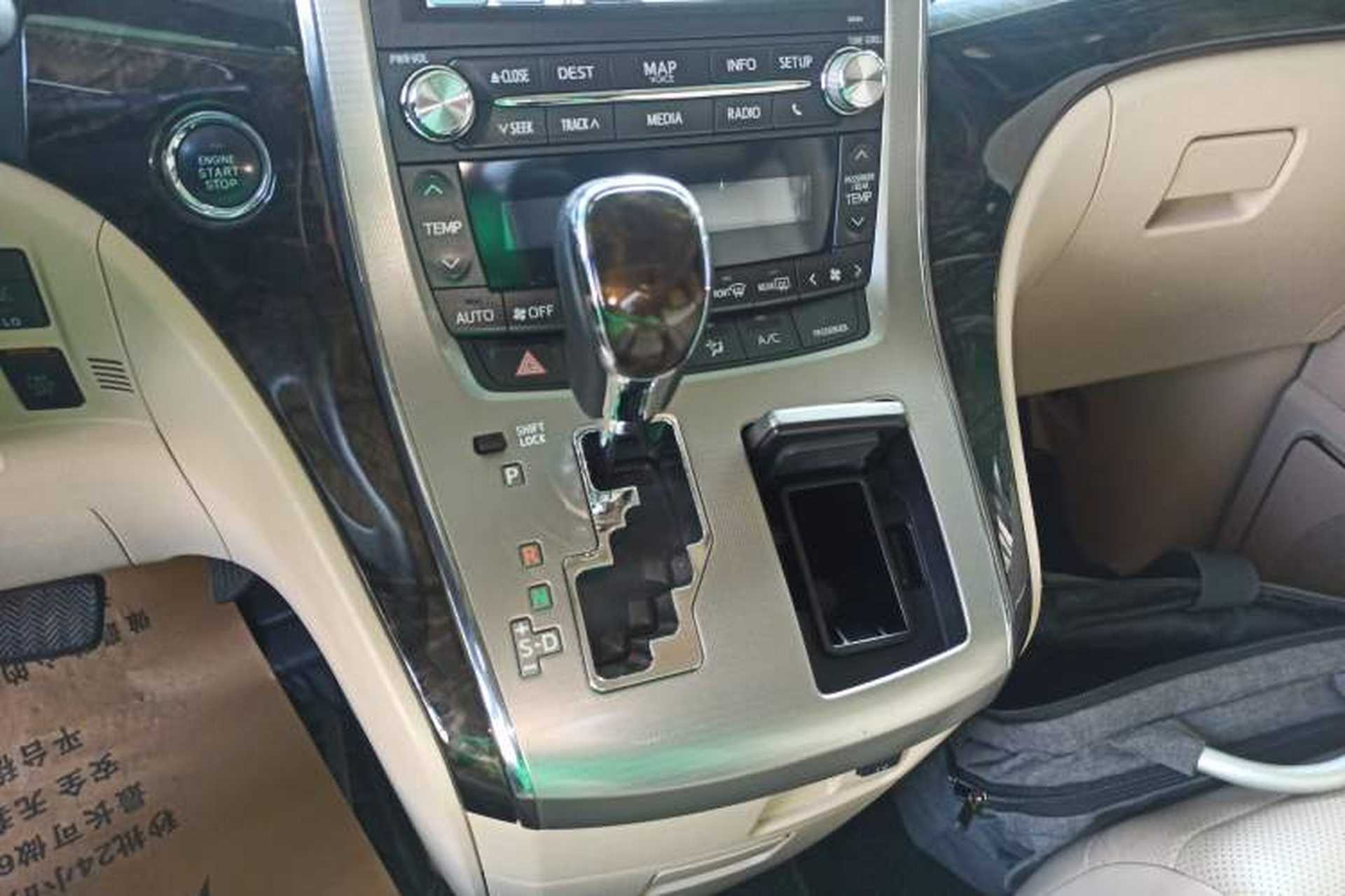Used Toyota Alphard 2012 3.5L Luxury Edition Gear Lever