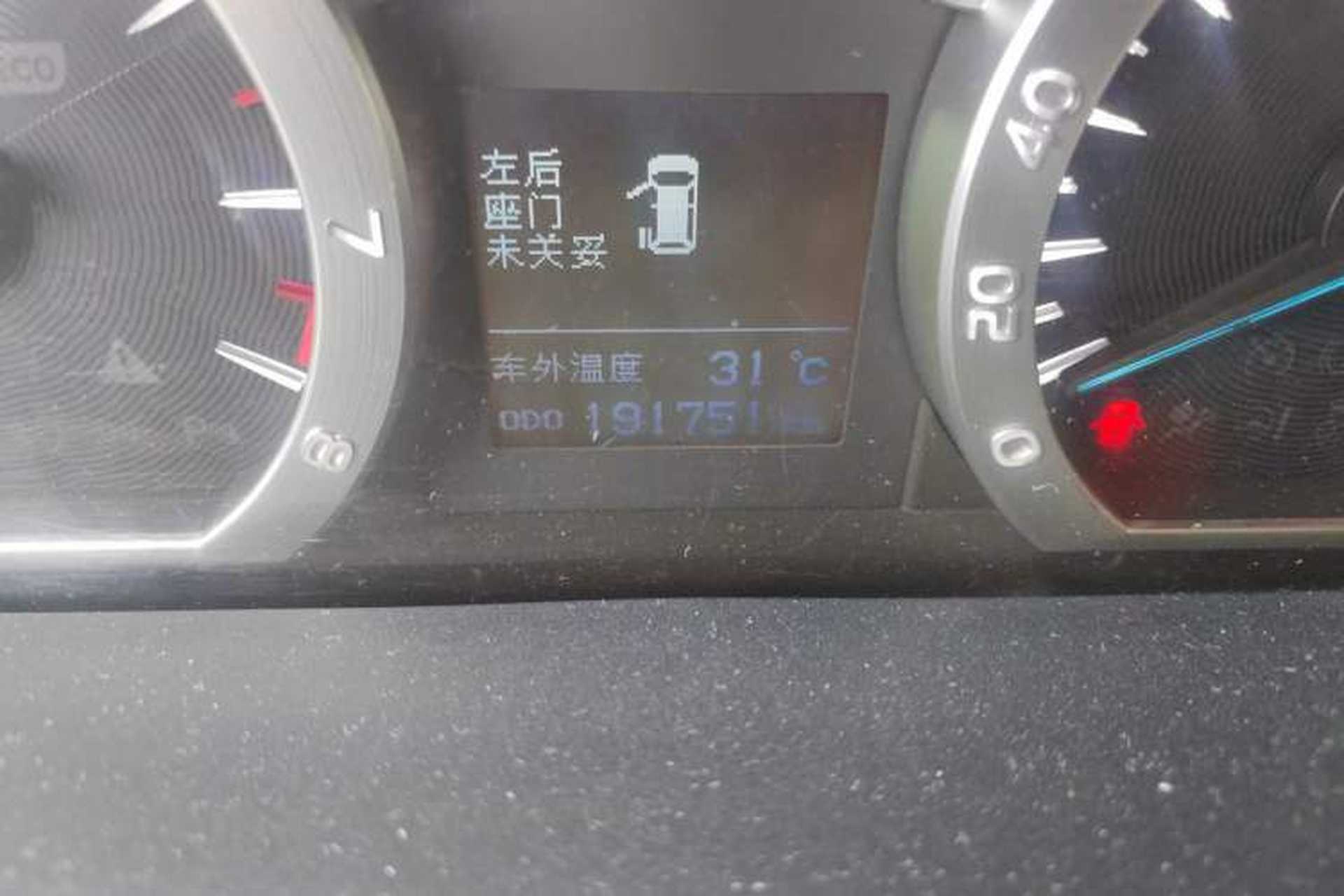Used Toyota Alphard 2012 3.5L Luxury Edition Odometer Close Up