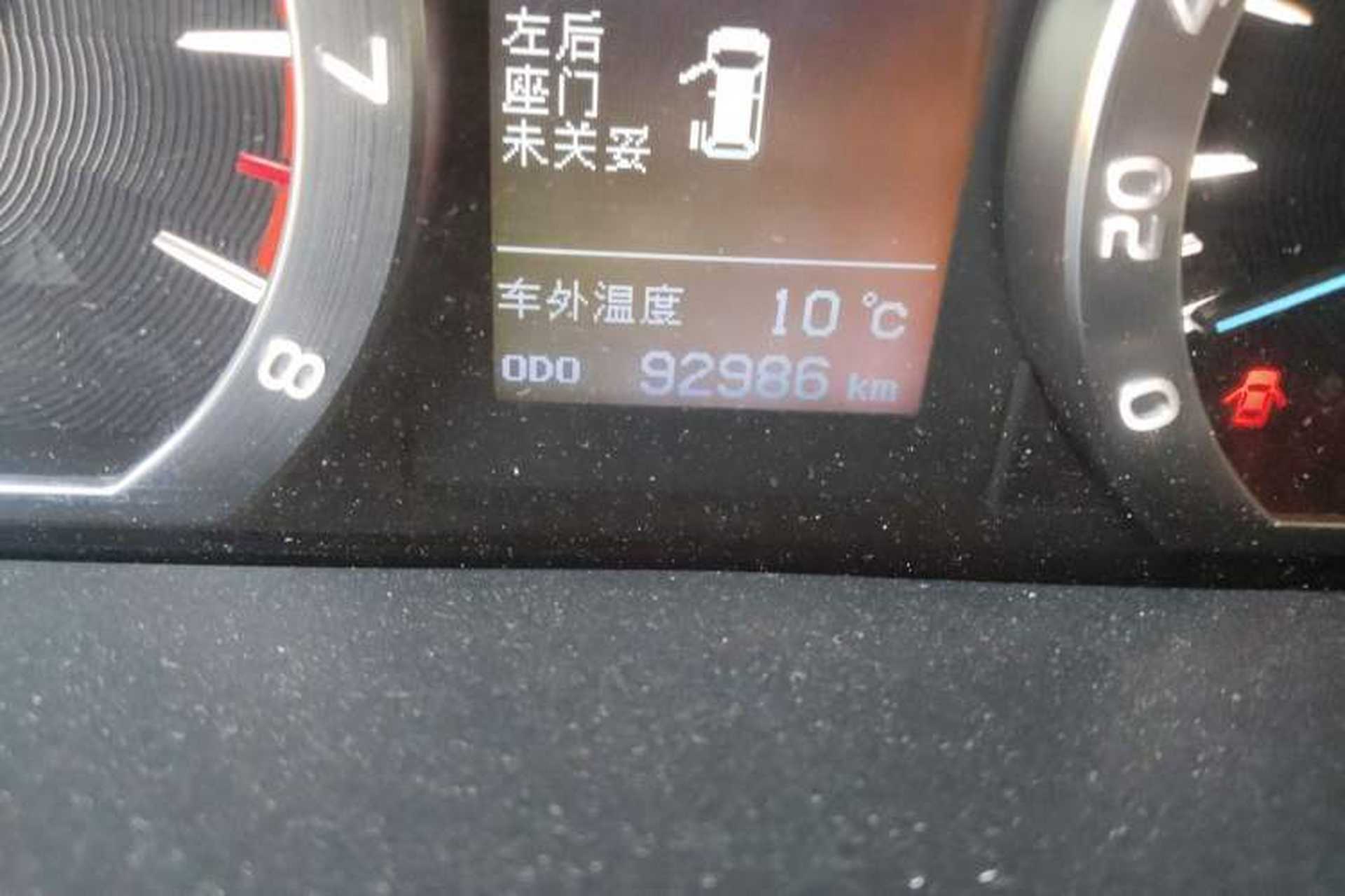 Used Toyota Alphard 2012 3.5L Luxury Edition Odometer Close Up