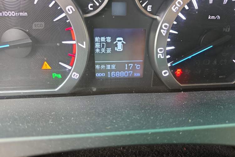 Used Toyota Alphard 2012 3.5L Luxury Edition Odometer Close Up