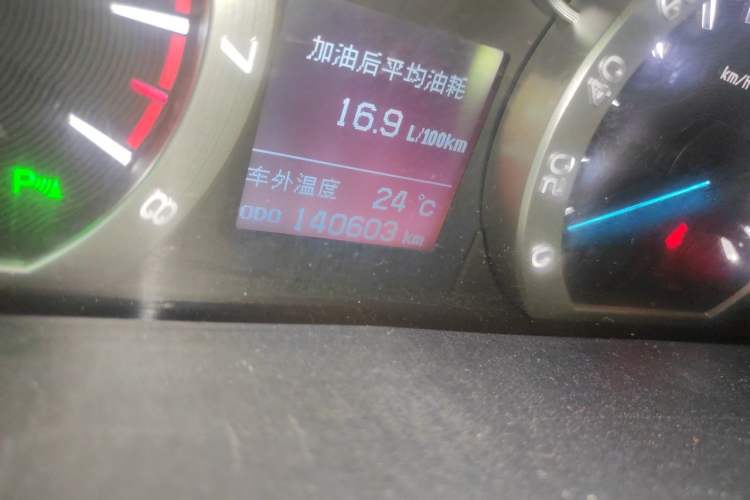 Used Toyota Alphard 2012 3.5L Luxury Edition Odometer Close Up