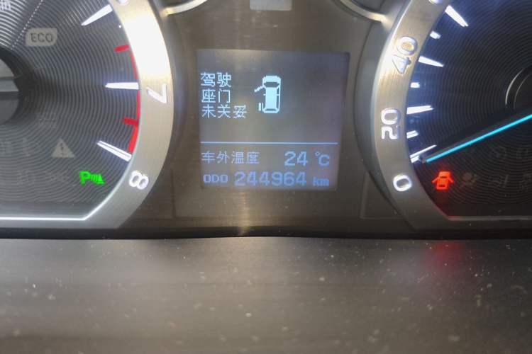 Used Toyota Alphard 2012 3.5L Luxury Edition Odometer Close Up