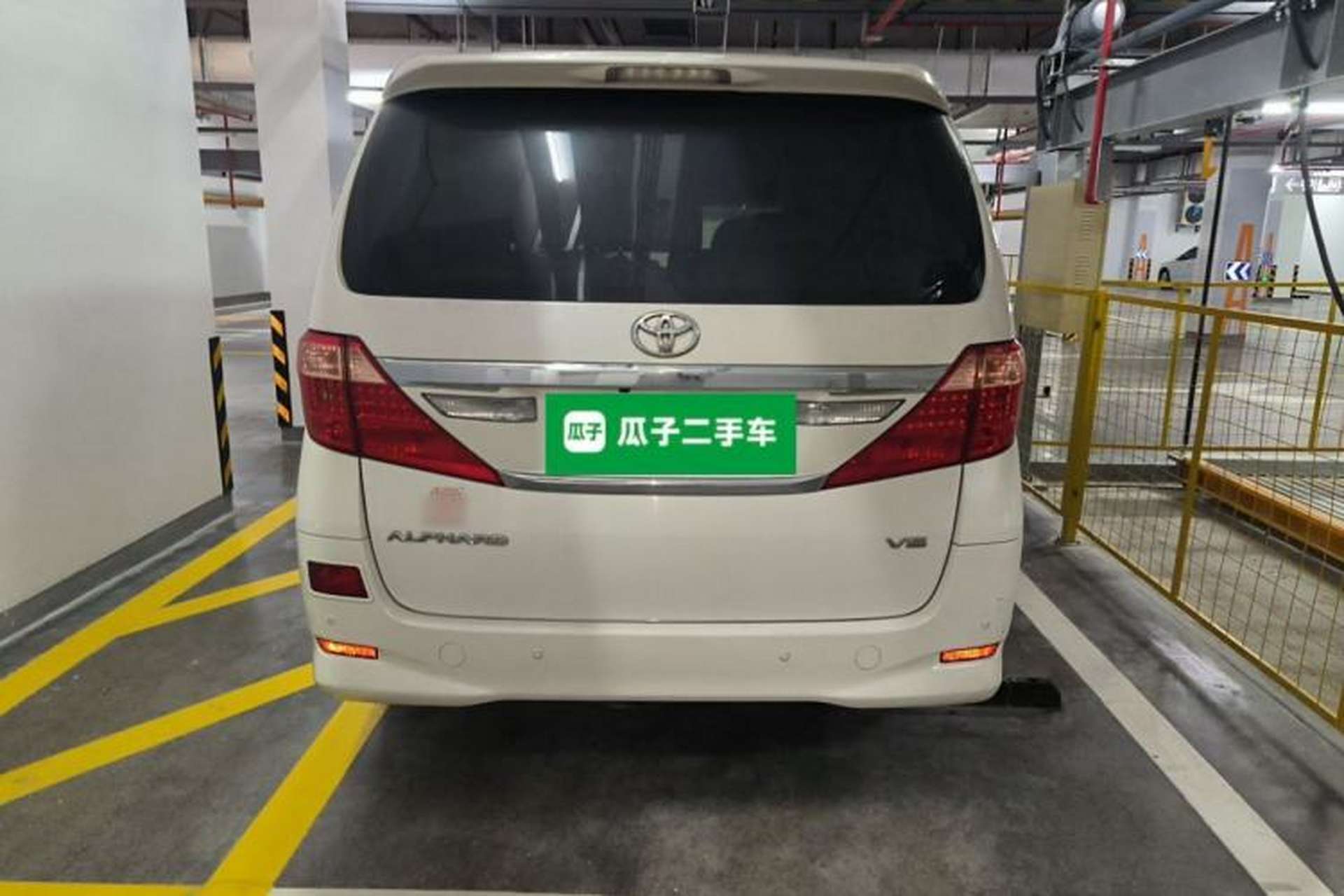Used Toyota Alphard 2012 3.5L Luxury Edition Rear