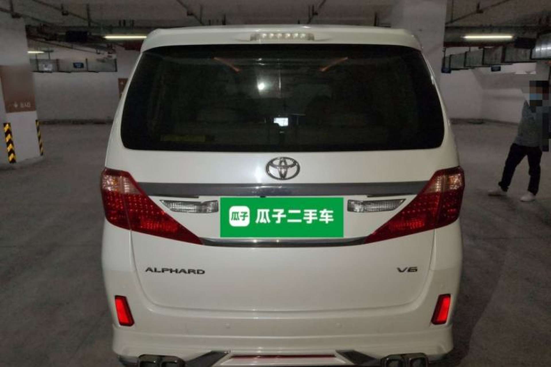 Used Toyota Alphard 2012 3.5L Luxury Edition Rear