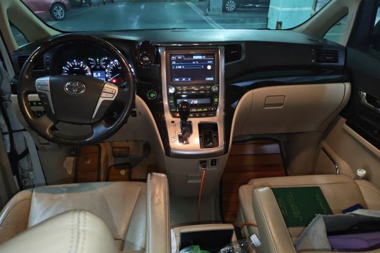 Used Toyota Alphard  Center Console