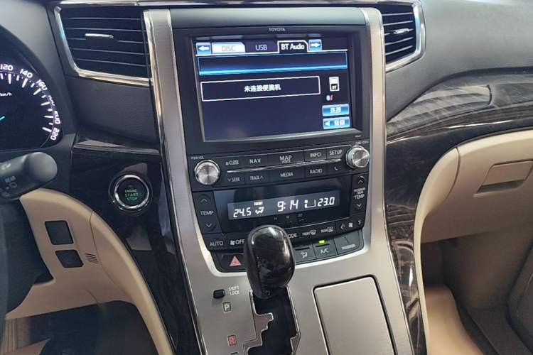 Used Toyota Alphard  Audio And AC Panel