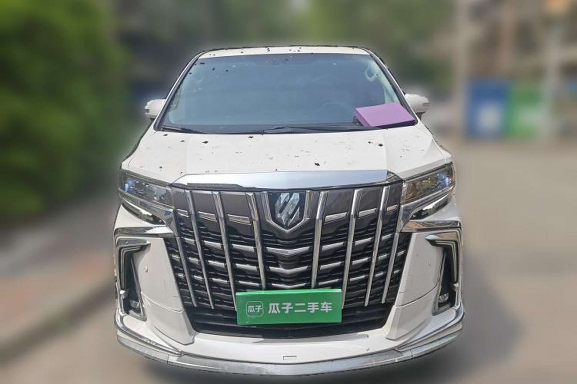 Used Toyota Alphard  Front