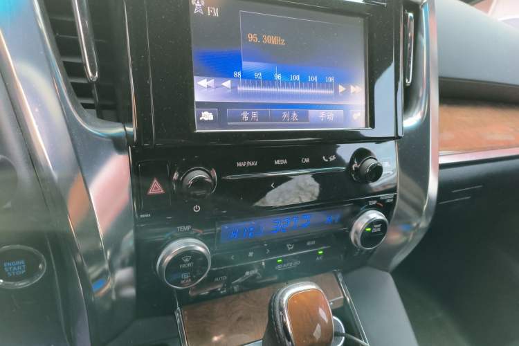 Used Toyota Alphard 2015 3.5L Prestige Edition Audio And AC Panel