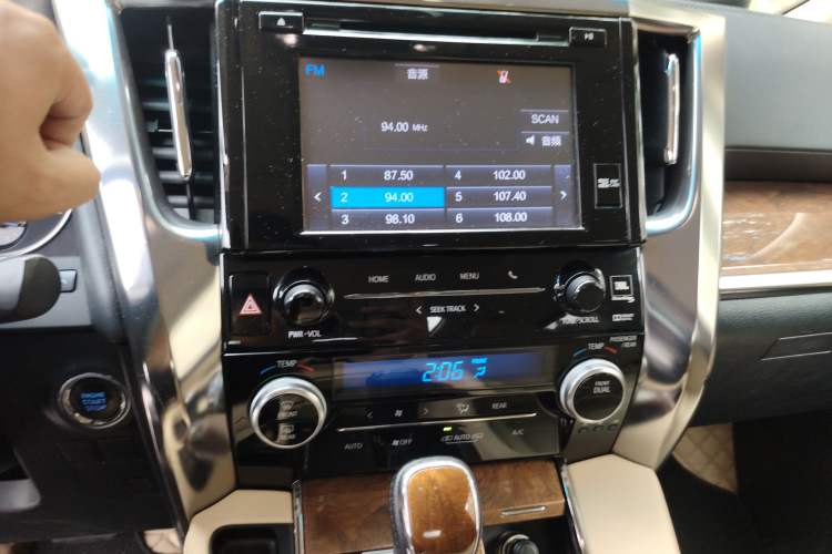 Used Toyota Alphard 2015 3.5L Prestige Edition Audio And AC Panel