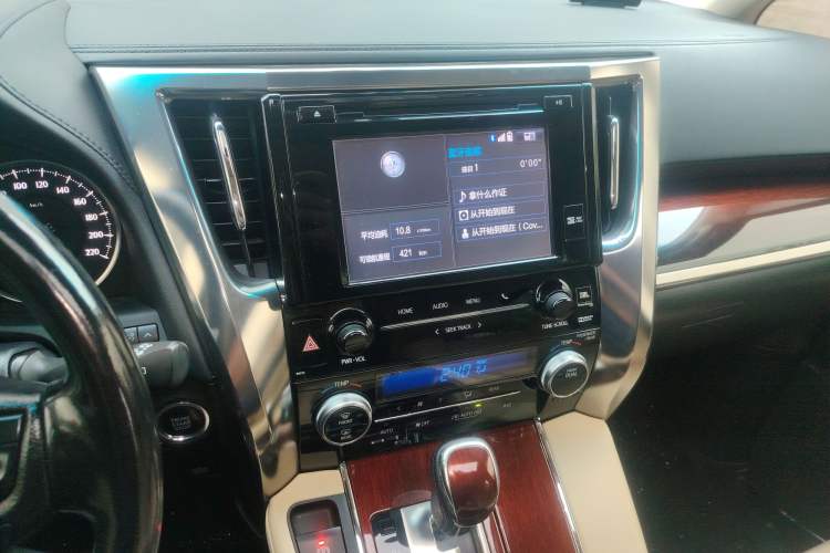 Used Toyota Alphard 2015 3.5L Luxury Edition Audio And AC Panel