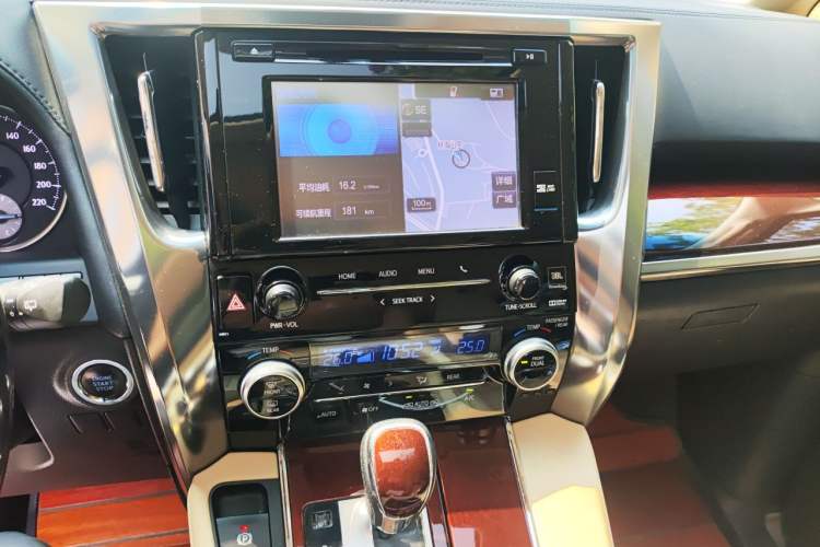 Used Toyota Alphard 2015 3.5L Luxury Edition Audio And AC Panel