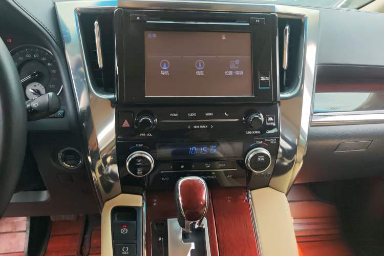 Used Toyota Alphard 2015 3.5L Luxury Edition Audio And AC Panel