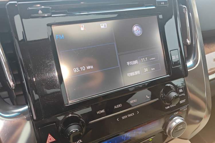 Used Toyota Alphard 2015 3.5L Luxury Edition Audio And AC Panel