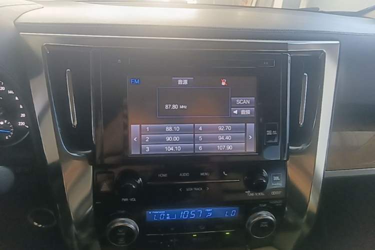 Used Toyota Alphard 2015 3.5L Prestige Edition Audio And AC Panel