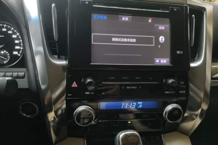 Used Toyota Alphard 2015 3.5L Luxury Edition Audio And AC Panel