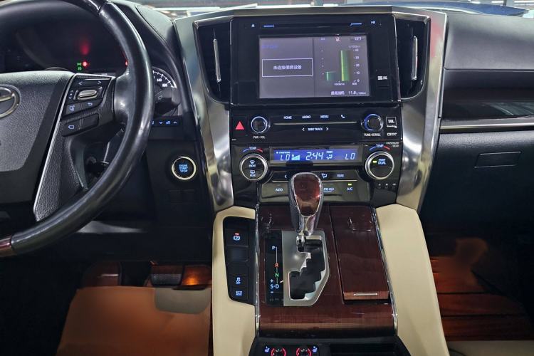 Used Toyota Alphard 2015 3.5L Luxury Edition Audio And AC Panel