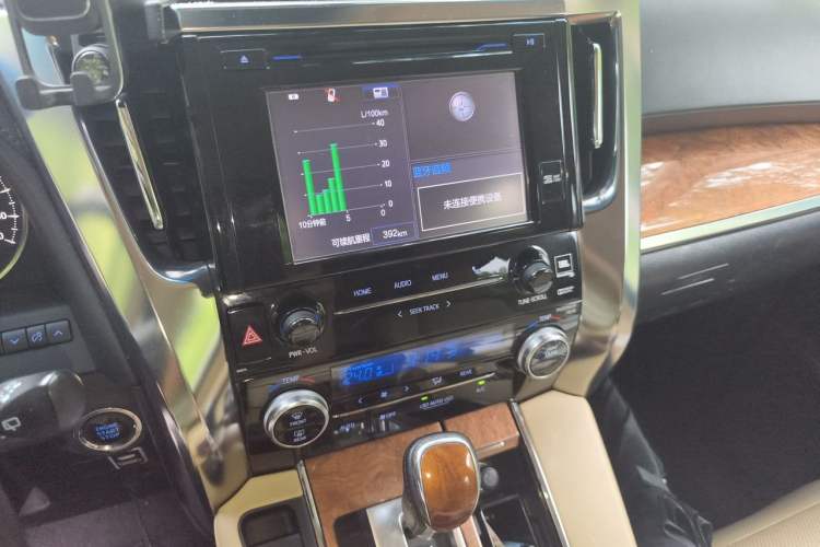 Used Toyota Alphard 2015 3.5L Prestige Edition Audio And AC Panel