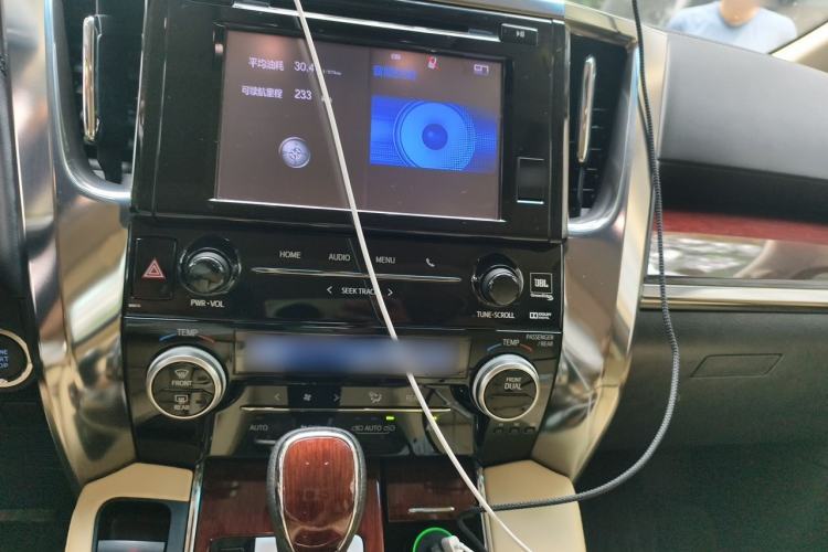 Used Toyota Alphard 2015 3.5L Luxury Edition Audio And AC Panel