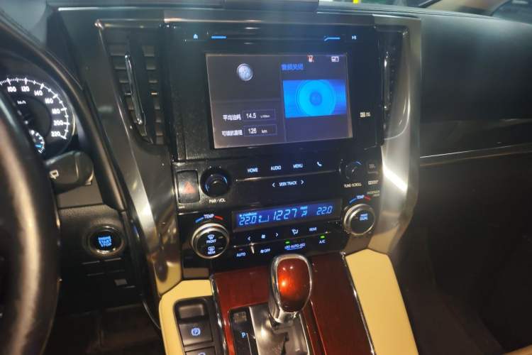 Used Toyota Alphard 2015 3.5L Luxury Edition Audio And AC Panel