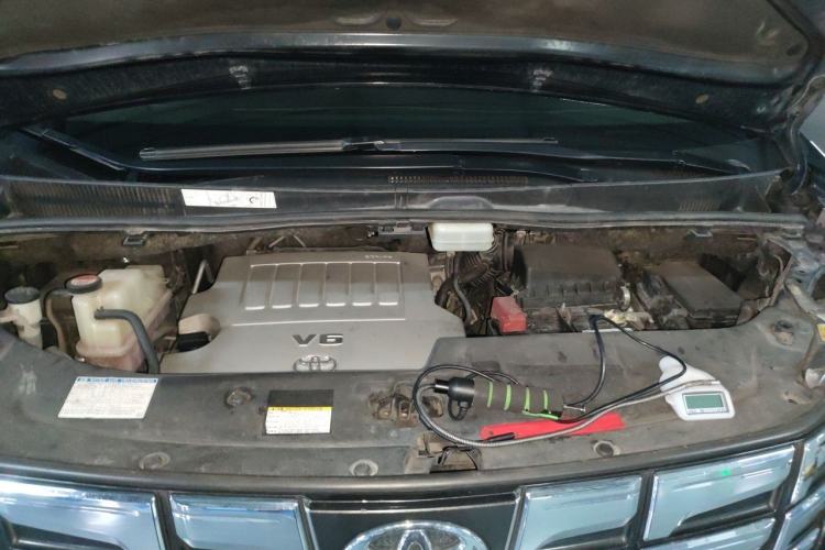 Used Toyota Alphard 2015 3.5L Luxury Edition Engine Bay