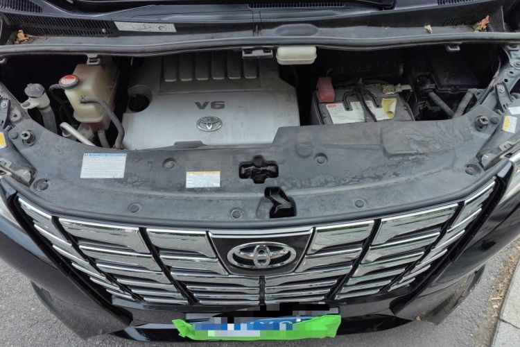 Used Toyota Alphard 2015 3.5L Prestige Edition Engine Bay