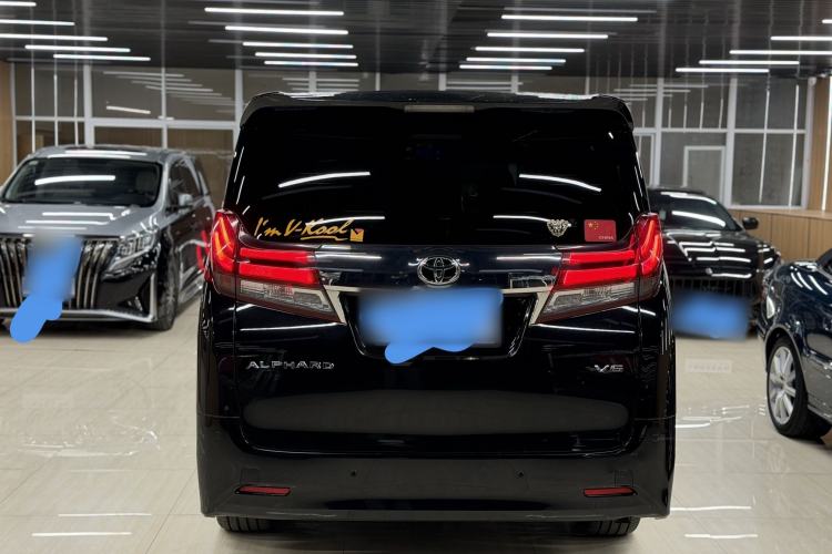 Used Toyota Alphard 2015 3.5L Prestige Edition Exterior 4