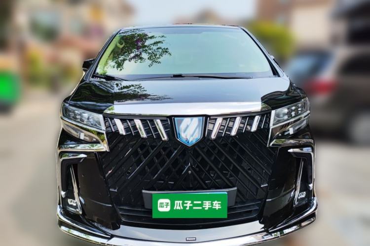 Used Toyota Alphard 2015 3.5L Luxury Edition Front