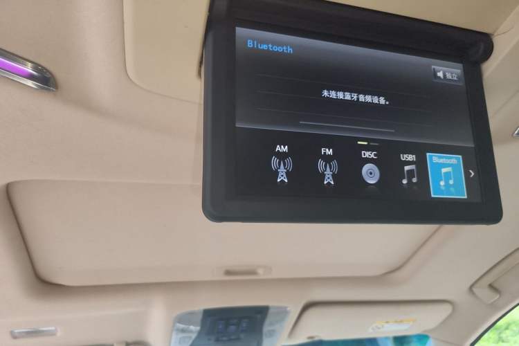 Used Toyota Alphard 2015 3.5L Prestige Edition Headliner